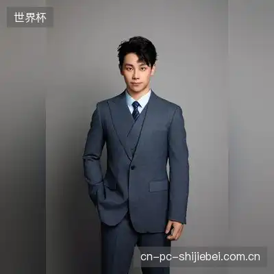 薇薇